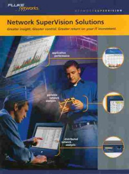 Буклет Fluke Networks Network SuperVision Solutions Greater insight, 55-876, Баград.рф